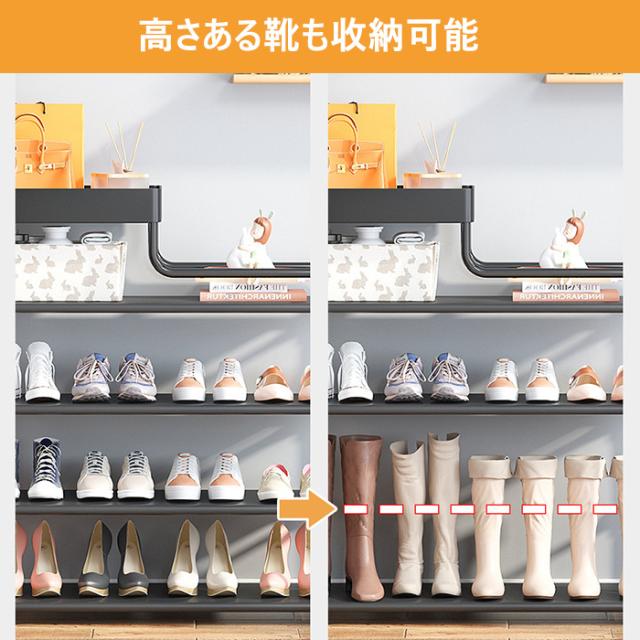 収納 靴箱 下駄箱 シューズボックス シューズラック 即納」5段式 シューズボックス シューズラック下駄箱 収納カゴ
