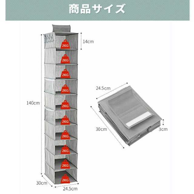 即納」帽子掛け 10段 改良版 吊り下げ収納 クローゼット 収納 靴 シューズ 帽子収納 キャップ 帽子収納ケース 大容量 キャップ収納 吊の通販はau  PAY マーケット - ヘルツ | au PAY マーケット－通販サイト