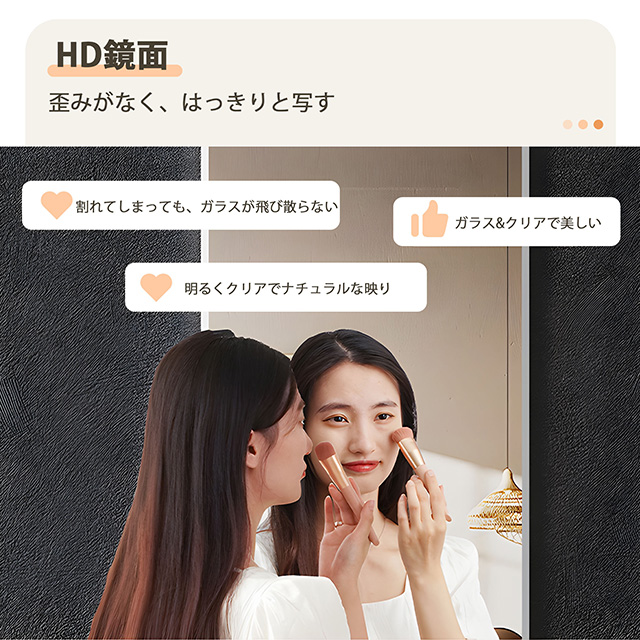 「クーポン配布中」「160*50CM」全身鏡 姿見鏡 鏡 大型ミラー 全身ミラー 壁掛けミラー 立てかけ スタンドミラー おしゃれ 飛散防止 店舗 オフィス インテリア 玄関 リビング 更衣室 事務所_4