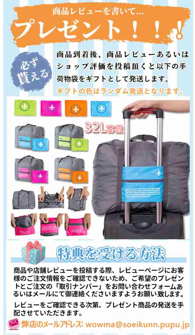 スーツケース 機内持ち込み 32L 静音 sサイズ TSAロック 即納最軽量 1.9kg キャリーケース キャリーバッグ