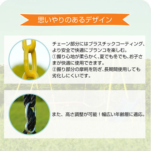 「クーポン配布中」新作 ブランコ 滑り台 家庭用ブランコ バスケットゴール ジャングルジム ジャングルジム すべり台 大型遊具 多機能 屋外遊具 屋外遊具 アウトドア用 誕生日プレゼント_9