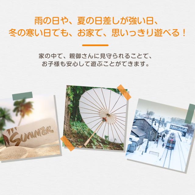 「クーポン配布中」ジャングルジム すべり台 滑り台 折りたたみ コンパクト 大型遊具 室内遊具 天然木 室内ジム 屋内 家庭用 キッズ 幼児 子供 おもちゃ 誕生日 クリスマス プレゼント_1