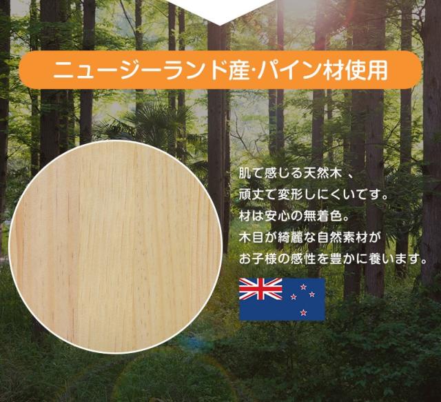 「クーポン配布中」ジャングルジム すべり台 滑り台 折りたたみ コンパクト 大型遊具 室内遊具 天然木 室内ジム 屋内 家庭用 キッズ 幼児 子供 おもちゃ 誕生日 クリスマス プレゼント_4