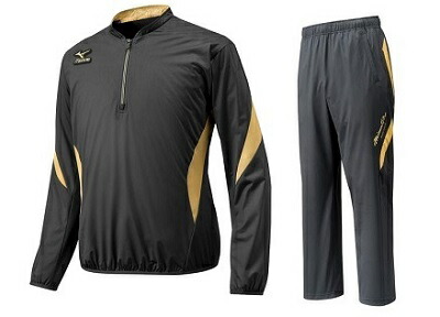 ミズノ(MIZUNO) R-LINE トレーニングジャケット パンツ上下セット