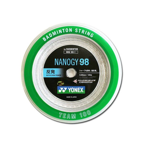 ヨネックス(YONEX) バドミントンガット ナノジー98(100mロール) NBG98-1 SG