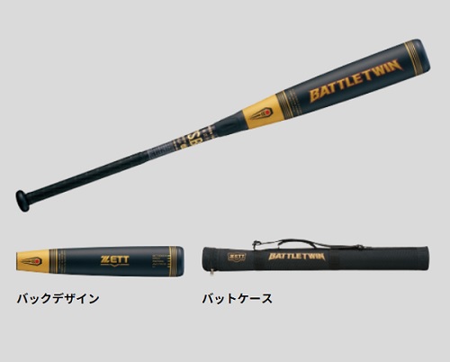 ゼット（ZETT）軟式用FRP製バット バトルツイン 新軟式M号球対応 BCT30803-8219