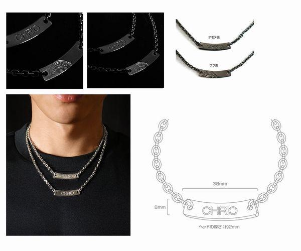 クリオ(CHRIO) マグナネックレス ブラックの通販はau PAY マーケット  