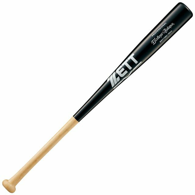 木製クリケットバット2本セット A-133 ¥19,000円 51X+lAISKbL._UF350,350_QL50_.jpg