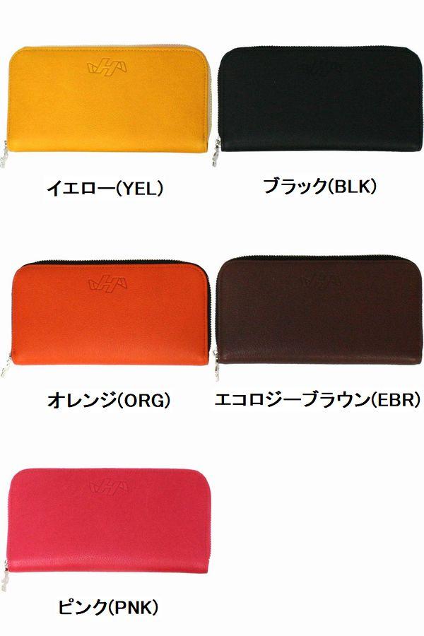 ハタケヤマ(HATAKEYAMA) グラブ革財布 GB-2010
