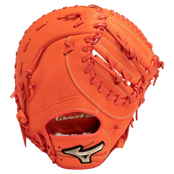 【型付け無料・グラブ刺繍2ヶ所無料】ミズノ（MIZUNO）少年軟式グラブ グローバルエリート 一塁手用 1AJFY29200-52