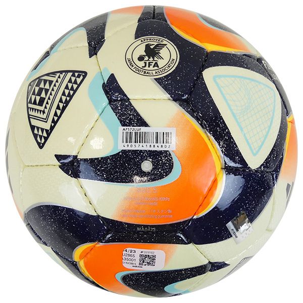 adidas - アディダス adidas サッカーボール 5号 クラサバ ルシアーダ adidas - アディダス adidas サッカーボール 5号 クラサバ
