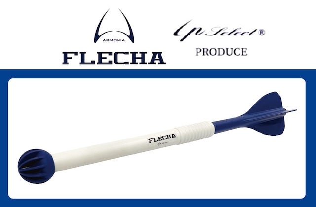 IP select×Garage Minato　投球トレーニング用品 FLECHA（フレーチャ）