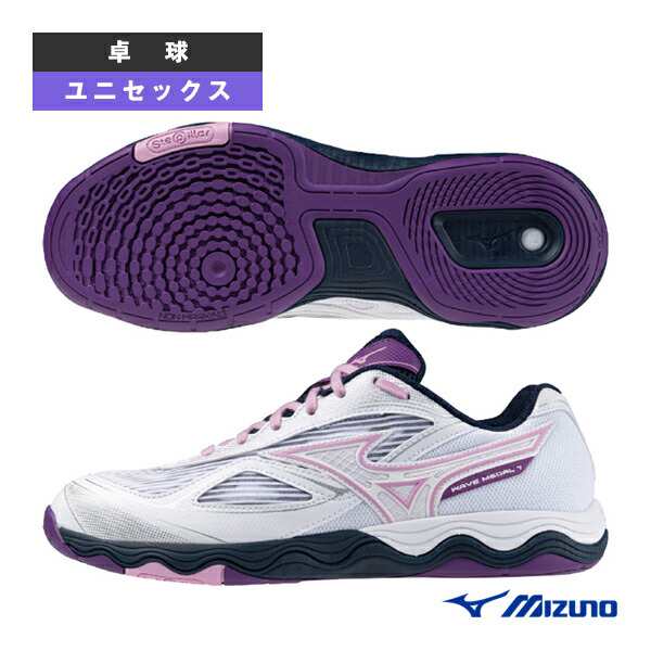 ミズノ(MIZUNO) 卓球シューズ ウエーブメダル7 81GA231511