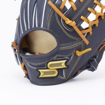 【型付/グラブ袋刺繍無料】 SSK(エスエスケイ) 「Proedge -栄-」2024秋冬NEWエスエスケイ 外野用 硬式グラブ PEKK8748L-7147 [ 型付け無料 硬式グラブ袋刺繍無料(単色のみ)※縁取り・影付きの場合、1ヶ所+1100円(税込)]