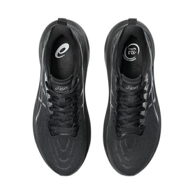 ジラフ アシックス(asics) ランニングシューズ GT-2000 13 EXTRA WIDE