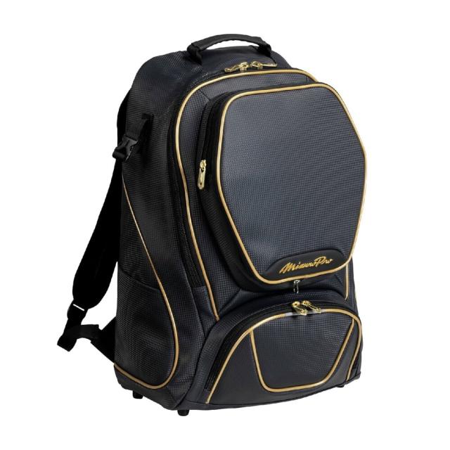 【刺繍無料】 ミズノ(MIZUNO) ミズノプロ バックパック 40L 遠征 大容量 部活 チーム クラブ 記念品 野球 ソフトボール 1FJDD001-14 [ ☆バッグ刺繍2ヶ所無料(単色のみ)※縁取り・影付きの場合、1ヶ所+3300円(税込)]