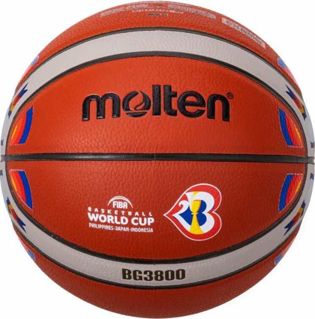 日本産 モルテン molten バスケットボール7号球 FIBA