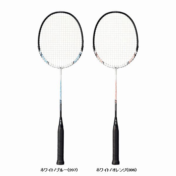 ヨネックス(YONEX) バドミントンラケット マッスルパワー2 ガット張り上げ済み MP2-207-386の通販はau PAY マーケット -  スポーツコバヤシ