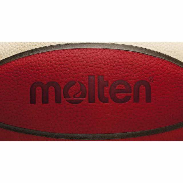 モルテン(molten) バスケットボール 7号球 BG5000 B7G5000