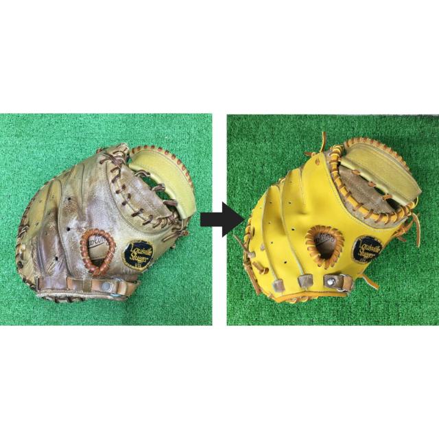 グラブ修理】 背面交換 キャッチャーミット [ グローブ修理/リペア/お