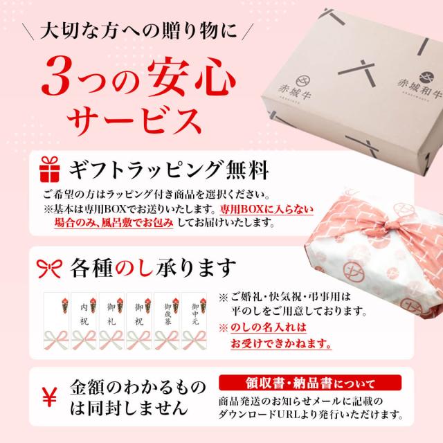 焼肉 用 赤城牛 トマホークステーキ 骨付き リブロース 約1.8kg〜2.0kg 国産牛 牛肉 骨付き肉 BBQ_11
