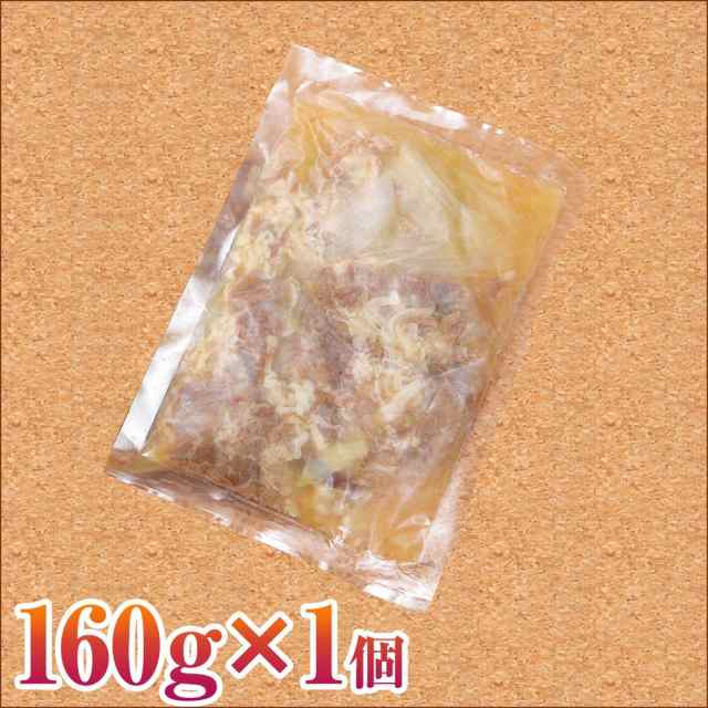 肉 ギフト 牛丼 国産牛 牛肉 赤城牛 牛丼の具160g 内祝 御祝の通販はau PAY マーケット - 赤城牛・赤城和牛のとりやま