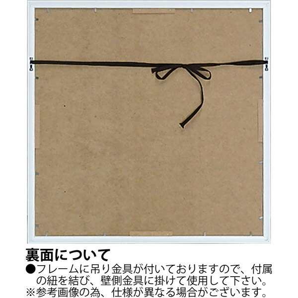オマージュ キャンバスアート 「ブルー コロン ポピー(Mサイズ)」 幅43.5cm×高さ56.5cm アートパネル アートボード アート クラシック アンティーク ディスプレイ インテリア おしゃれ かわいい 壁飾り 壁掛け 花 絵 送料無料 REBC-12067の通販は オマージュ キャンバスアート 「ブルー コロン ポピー(Mサイズ)」 幅43.5cm×高さ56.5cm アートパネル アートボード アート クラシック アンティーク ディスプレイ インテリア おしゃれ かわいい 壁飾り 壁掛け 花 絵 送料無料 REBC-12067の通販は