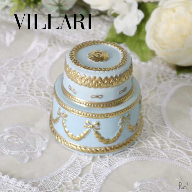 ※数量限定再入荷※ イタリア製　VILLARI　ヴィラリ ベビーシャンティ　ケーキ型小物入れ　香りキャンドル入り　ブルー　ポーセリン　置