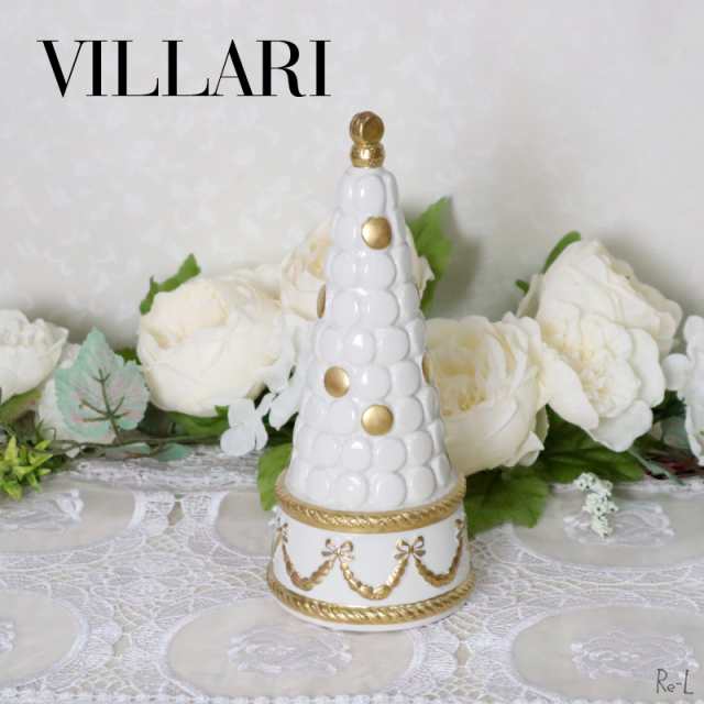 ※数量限定入荷※ イタリア製　VILLARI　ヴィラリ ベビーマカロンピラミッド小物入れ　香りキャンドル入り ホワイト ポーセリン 磁器 置