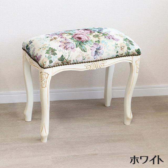 クラシック花柄スツールゴブラン織