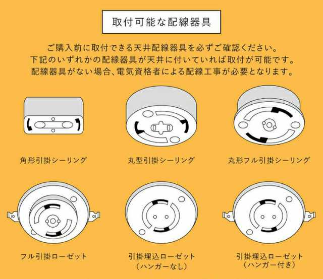 LED仕様 6灯 バブルシャンデリア オーロラエディション 2色より選択 シャンデリア ライト ガラス シーリング ゴールド シルバー ディス