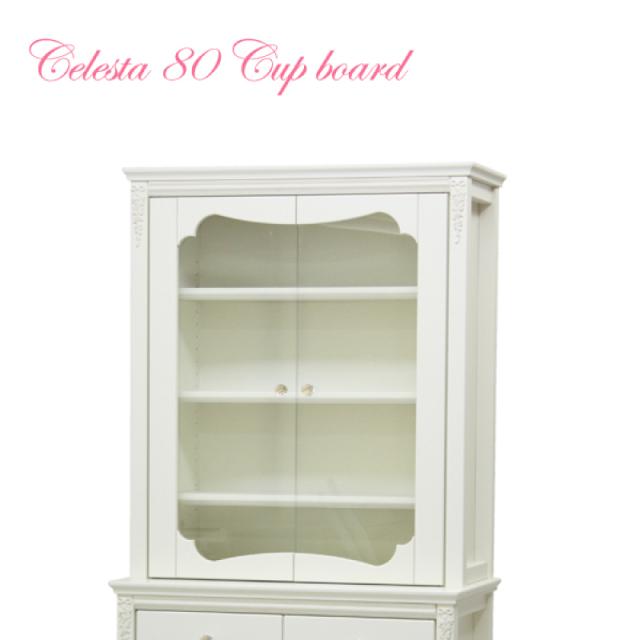 チェレスタ 80カップボード(上置き) 開梱設置配送 奥行き選択可   ガラス エレガント ホワイト キャビネット 飾り棚 完成品 白家具 シンプル 飾り 棚 収納 リビング キッチン 食器棚 オリジナルデザイン 白 木製 国産