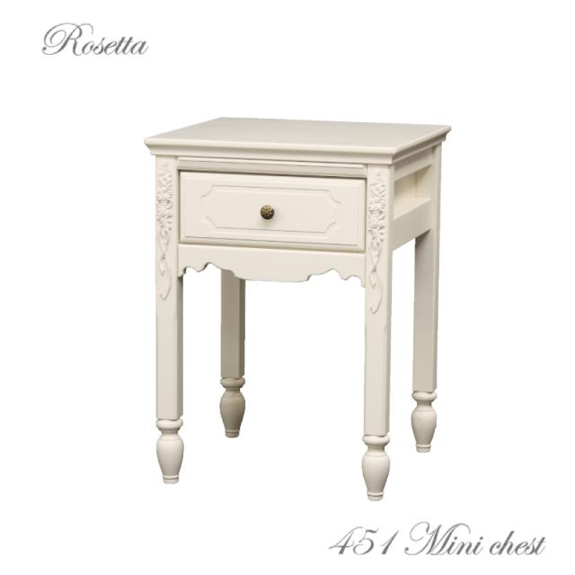 ロゼッタ 451ミニチェスト 奥行き選択可   ホワイト 白 完成品 引き出し コンソール 寝室 ナイトテーブル 電話台 子供部屋 エレガント ホワイト ローズ 白家具 チェスト ガーリー 姫系 かわいい おしゃれ 収納 木製 国産の通販は 30,531円