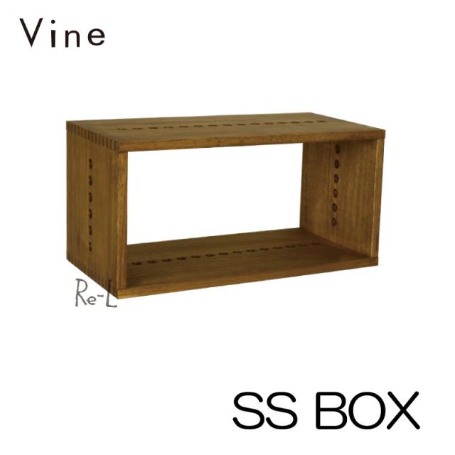 【日本製】Vine ヴァイン　SS BOX 【キューブボックス cubebox カラーボックス ディスプレイラック ウッドボックス 木箱 桐無垢材 テレビ台 棚 本棚 ユニット家具 自然塗料 北欧 小物収納家具 収納ボックス 】 の通販は