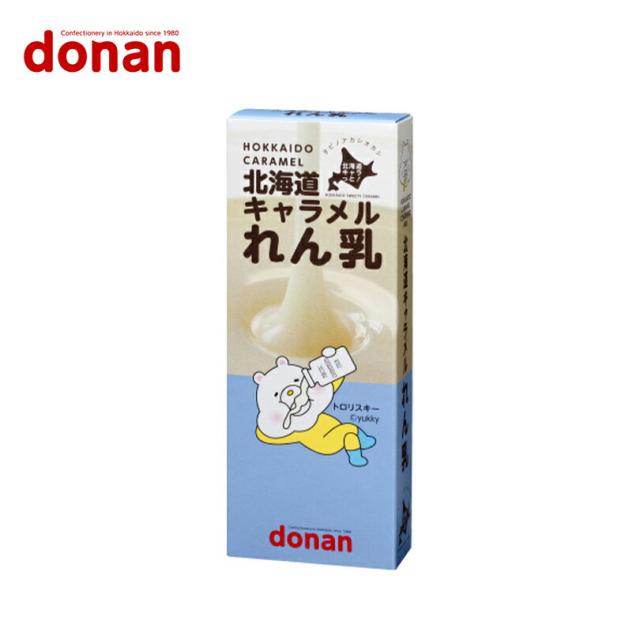 北海道れん乳キャラメル【18粒入×3個】道南食品 北海道 お土産 ご当地 おやつ お菓子 ギフト プレゼント お取り寄せ 送料無料