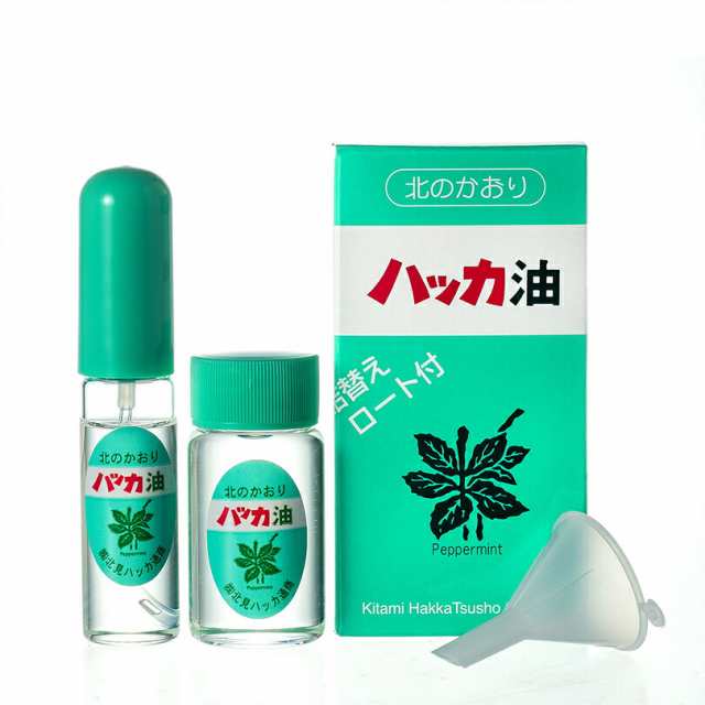 北見ハッカ通商 ハッカ油 セット (スプレー10ml・ボトル20ml) 北海道