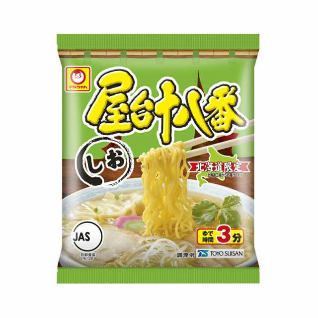 屋台十八番 しお【1ケース30食入(5食パック×6個)】東洋水産 マルちゃん