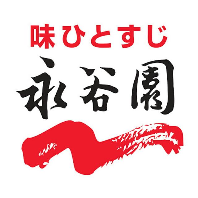 おとなのふりかけ 16袋入 毛がに うに じゃがバター 十勝チーズ メール便 永谷園 北海道 お土産 ご飯のお供 送料無料の通販はau Pay マーケット ちどりや Au Pay マーケット店