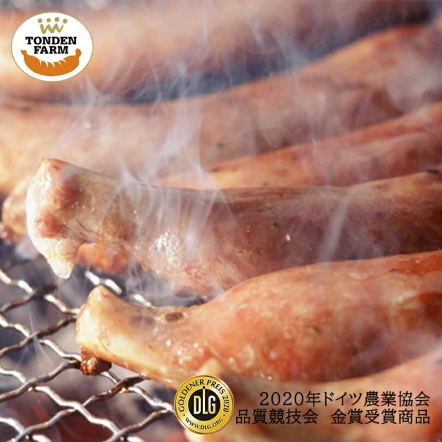 骨付ソーセージ【400g×5個】トンデンファーム 北海道 お土産 豚骨 豚肉 ポーク スパイス 香辛料 ブラックペッパー 燻製 朝食 モーニング ご飯のお供 おかず BBQ ピクニック ギフト プレゼント お取り寄せ 送料無料