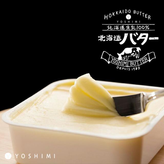 YOSHIMI 北海道バター【170g×3個】北海道 お土産 おつまみ 生乳 パン トースト パンケーキ ホットケーキ 料理 ギフト プレゼント お取り寄せ 送料無料の通販は