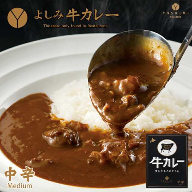 YOSHIMI 札幌カリー スープカレー ポーク＆やさい（430g×1袋入）×24（1