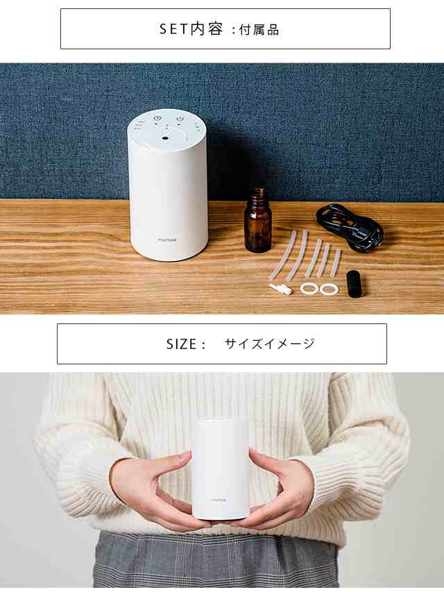 アロマディフューザー ネブライザー 水なし コードレス アロマ