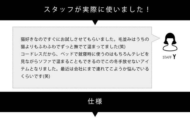 にゃたんぽ 蓄熱式 電気湯たんぽ Mtl W005 送料無料 Mottole 充電式 湯たんぽ ゆたんぽ 電気あんか ホワイト 白 かわいい 猫 ネコ 雑貨 の通販はau Pay マーケット Mottole