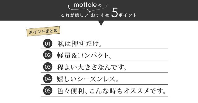 レビュー記入でメール便送料無料 特価 トラベルピロー 空気枕 1通につき2点迄 色おまかせ特別特価 腰らくちん君 yo0a094