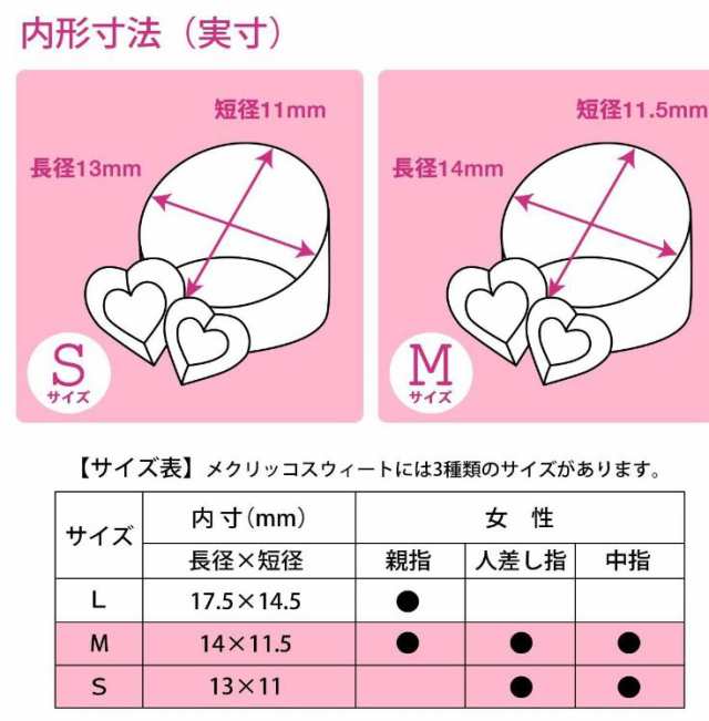 業務用100セット) プラス メクリッコ SWEET KM-303SB-3 フラワー2 L 3