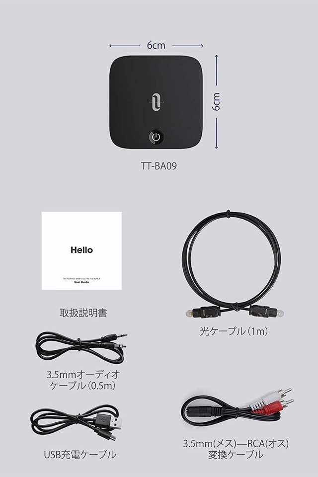 taotronics bluetooth