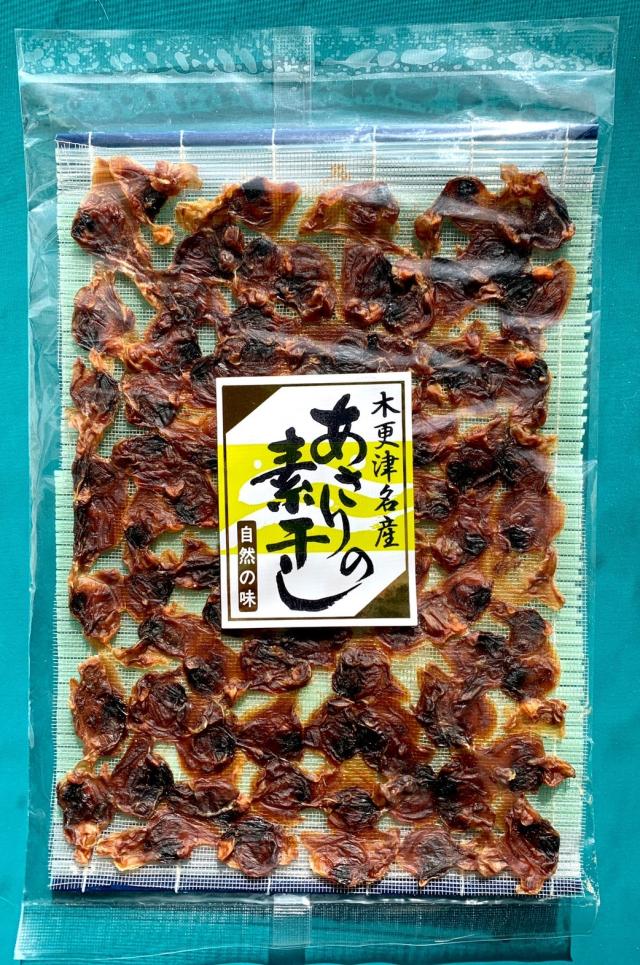 アウトレット 木更津名産 あさりの素干し おつまみ アサリのかき揚げ 炙ってあさり酒 賞味期限 22 02 15 の通販はau Pay マーケット Atarime Store Au Pay マーケット店
