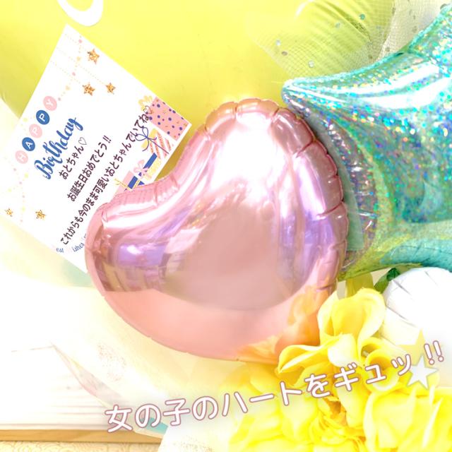 100以上 誕生日おめでとう アスキーアート 誕生日おめでとう アスキーアート Mbaheblogjpq1