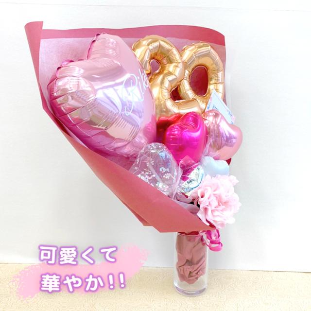 バルーン 誕生日祝い 周年祝い 成人祝い 名入れ無料 メッセージカード無料 数字 誕生日プレゼント バルーンギフト バルーンアレンジ 花束の通販はau Pay マーケット Sweet Heart Balloon Au Pay マーケット店