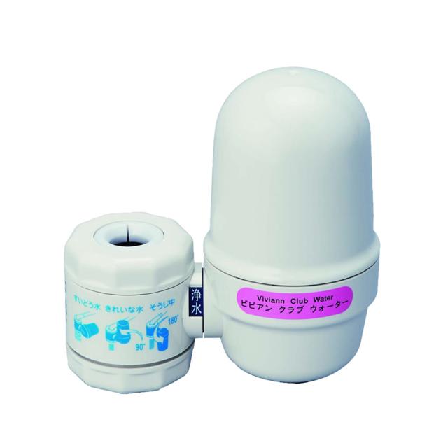 ガイアの水135 蛇口用浄水器 ビビアンクラブウォーター・完全逆流洗浄式浄水器 水道取付型